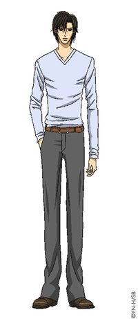 Ren Tsuruga