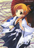 animeismy