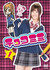 shugofan5237 shugofan5237