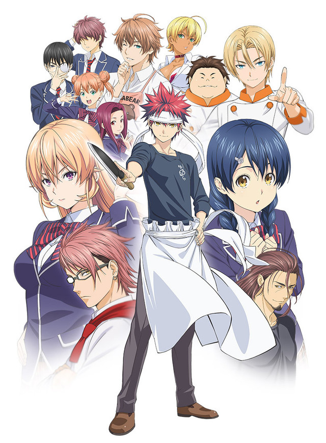 Crunchyroll Shokugeki No Soma Season 2