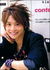 ruth_23