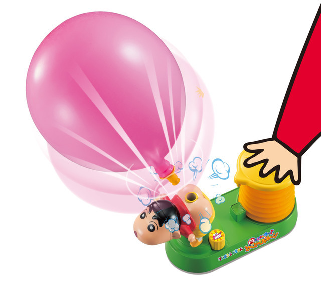 shinchan balloon toy