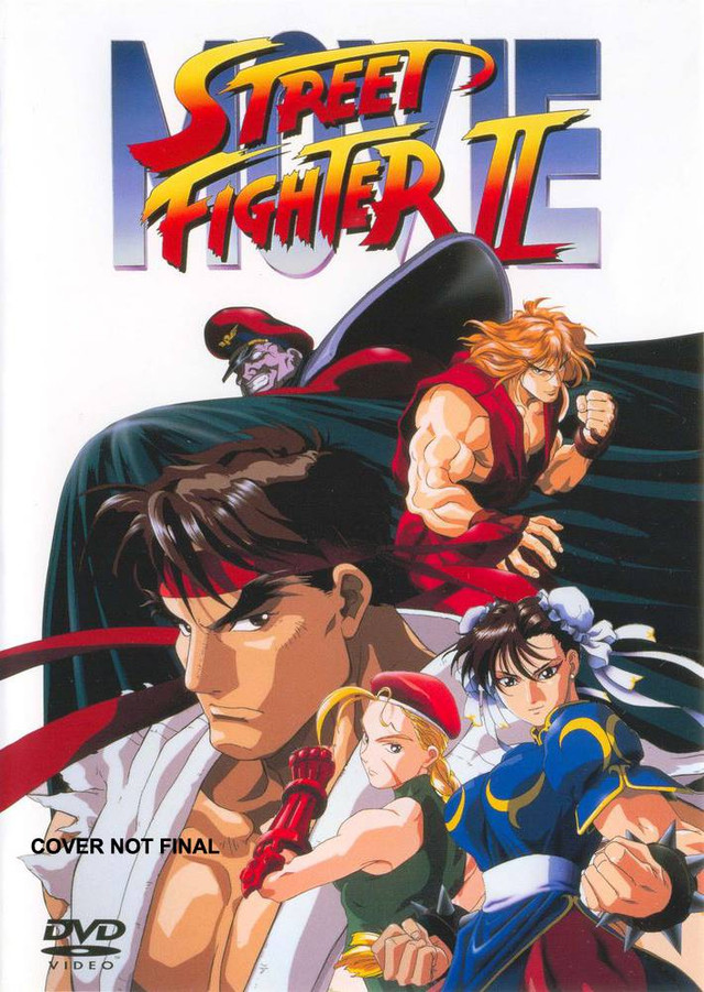 Street Fighter II: The Movie