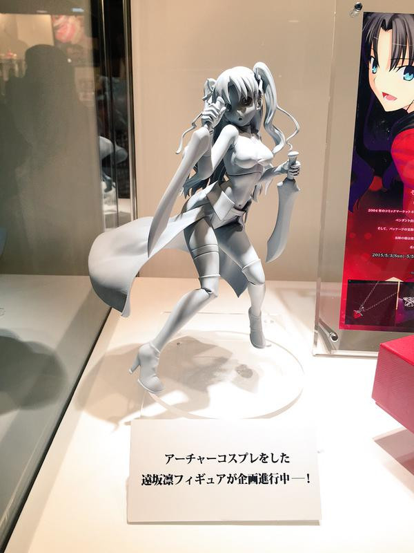 rin fate figure