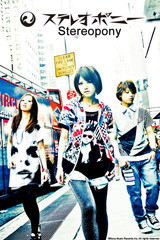 Stereopony