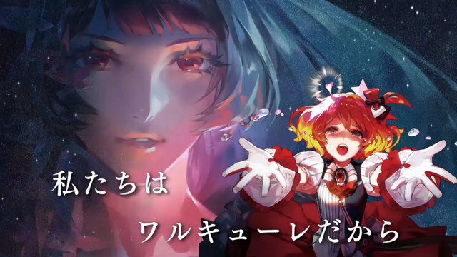 Crunchyroll - Walküre Are Unstoppable in "Macross Delta" Movie PV