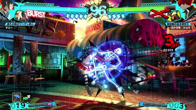 persona 4 arena ultimax marie