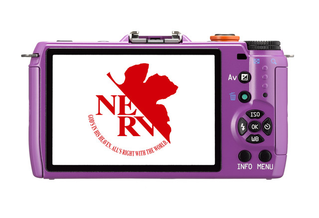 Evangelion Q10 start up