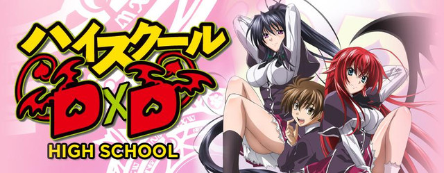 05 high dxd school