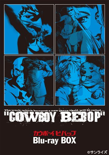 Crunchyroll - "Cowboy Bebop" Gets New Blu-Ray Release in Japan