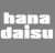 hana000tegomass