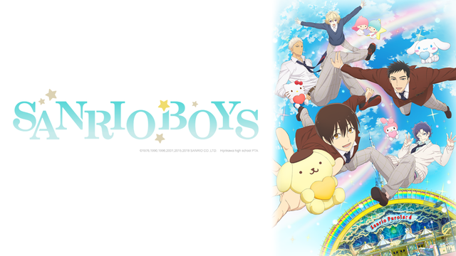 Sanrio Boys