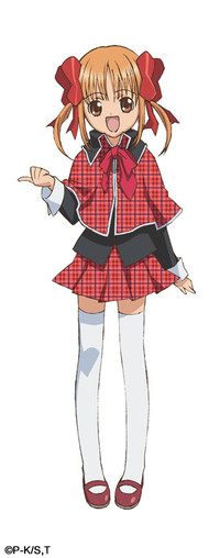 Yuiki Yaya