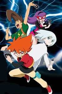 Battle Spirits: Shonen Toppa Version
