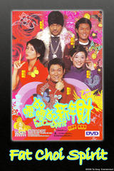 Fat Choi Spirit