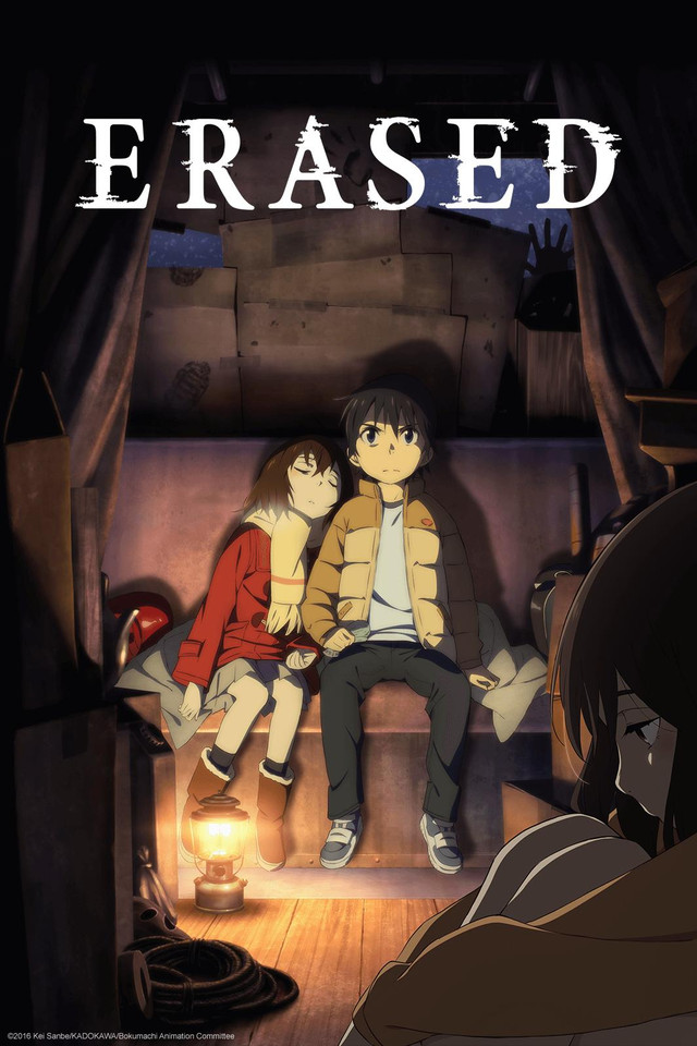 ERASED (Manga) - TV Tropes