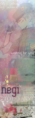 Ginban-Chobits