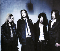 Deathgaze