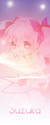 Suzuka_chan