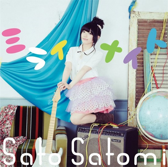 Voice Actress Satomi Sato's Solo Debut Single CD Jacket Photos