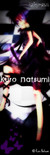 Yuukimayumi