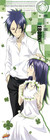 hikarixikuto