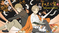 Natsume Yujin-cho Shi