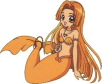 Seira