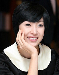 Hyun Ah Sung
