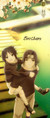 itachi3212