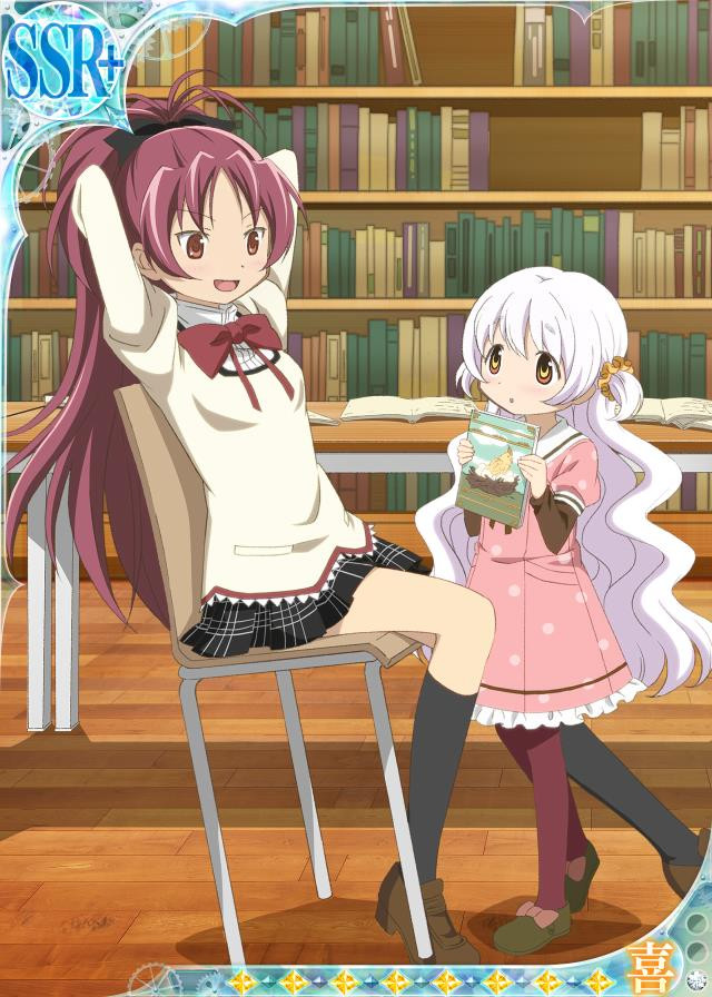 Crunchyroll - Tokyo's Tokai University Offers "Madoka Magica" Class