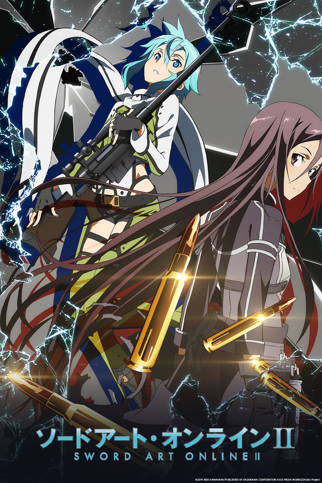 sword art online season 2