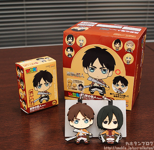 levi nendoroid box