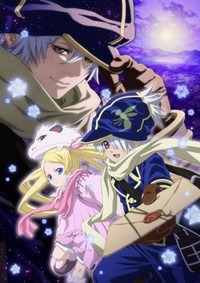 Letter Bee: Light and Blue Night Fantasy