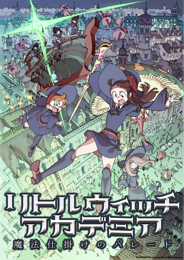 Little Witch Academia 2