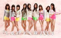 Girls Generation