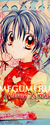 megumeru