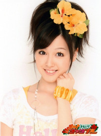 Kusumi Koharu