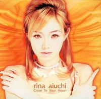 Rina Aiuchi