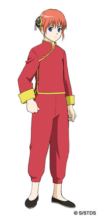 Kagura