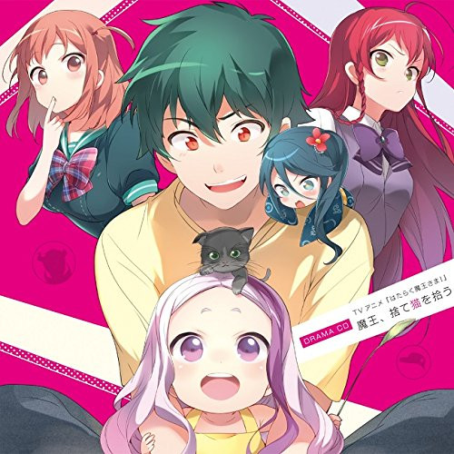 This month, "The Devil Is A Part-Timer!" cast reunited for a dram...
