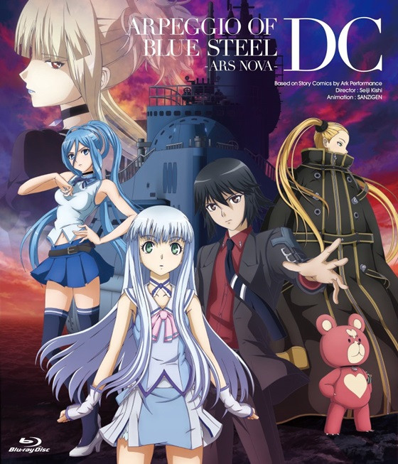 Arpeggio of Blue Steel / Aoki Hagane no Arpeggio - Other Anime - AN Forums