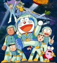 Doraemon: Nobita Gets Lost in Space