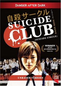 Suicide Club - Movie