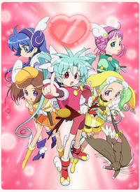 Sasami Mahou Shoujo Club