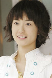 Yoo Mi Jung