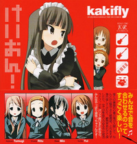 Keion K ON!
