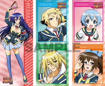 Crunchyroll - "Medaka Box" Season 2 Confirmed for October