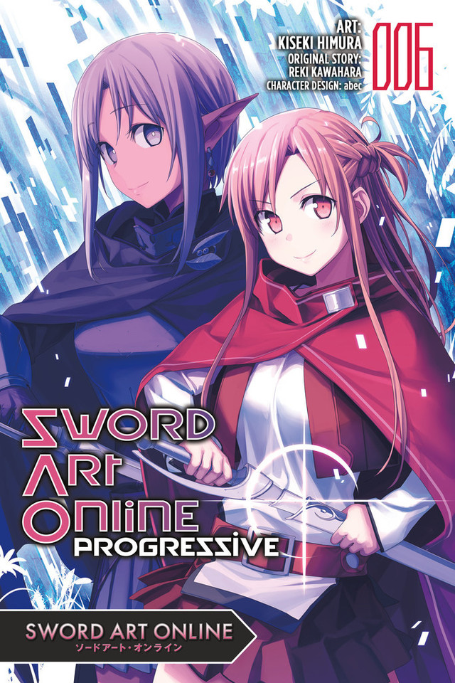 sword art online progressive tickets