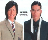 Sakaki Makio